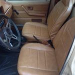 1981_raleigh-nc_interior