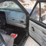 1983_stephenville-tx_frontdoor