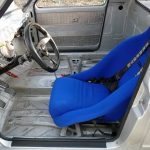 1980_losangeles-ca_frontseats