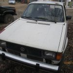 1982_manitoubeach-mi_front.jpg