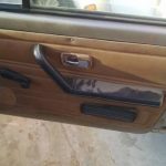 1980_yuma-az_frontdoor
