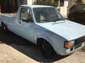 1981 walnut creek ca