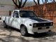 1980 plano tx