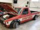 1981 Marion IA